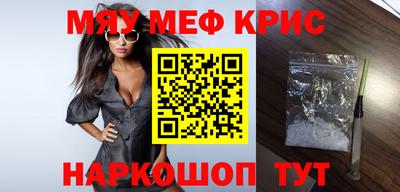 сатива Бузулук