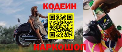 мескалин Бугуруслан