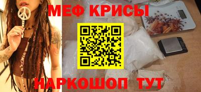 сатива Бузулук