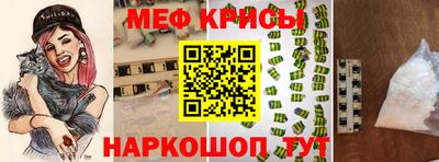 метадон Будённовск