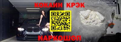 метадон Будённовск