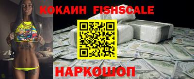 мескалин Бугуруслан