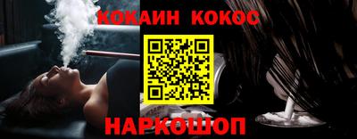 метадон Будённовск