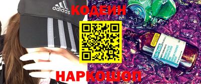 метадон Будённовск