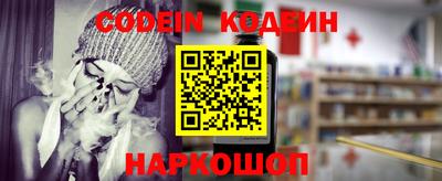 мескалин Бугуруслан