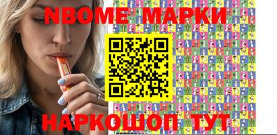 метадон Будённовск