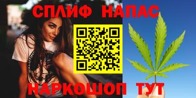 метадон Будённовск