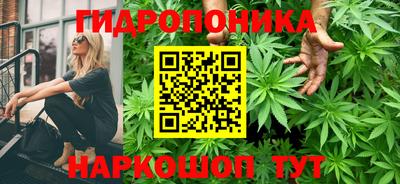 метадон Будённовск