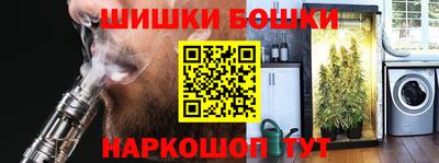 мескалин Бугуруслан
