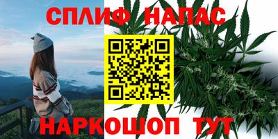 мескалин Бугуруслан