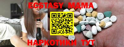 сатива Бузулук