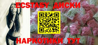 сатива Бузулук