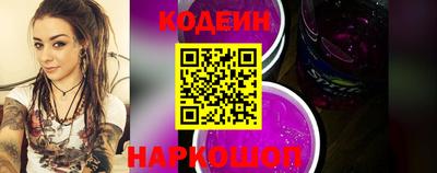мескалин Бугуруслан