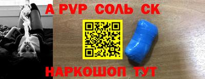 мескалин Бугуруслан
