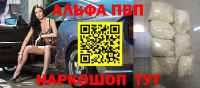 сатива Бузулук