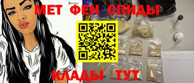 мескалин Бугуруслан