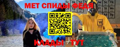 метадон Будённовск
