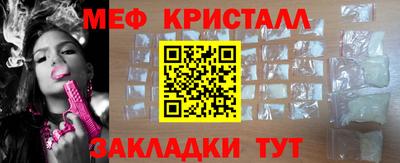 сатива Бузулук
