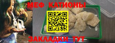 метадон Будённовск